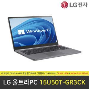 LG 울트라PC 15U50T-GR3CK 노트북 / RAM 16GB / NVMe SSD 512GB