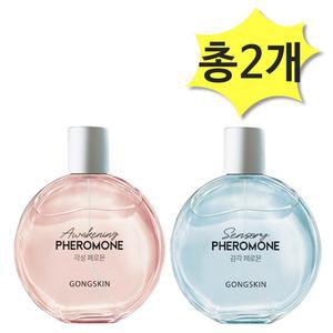 공스킨 각성페로몬향수100&감각페로몬향수100ml x 각1개(2개) 향긋한 남여공용 남녀공용