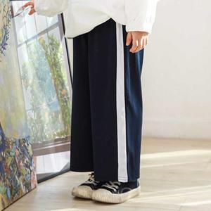 [JHL6Q08Q_51GW]와이드 팬츠 데일리 운동복