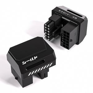EZDIY-FAB SHIELD 12V-2X6 STD 180도 어댑터 (블랙)