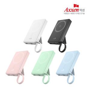 액센 BM113 맥세이프 10,000mAh 고속보조배터리(22.5W 고속충전)