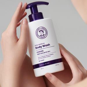 [유한양행/공식] 더마푸라민 데일리 모이스춰 바디워시 500ml