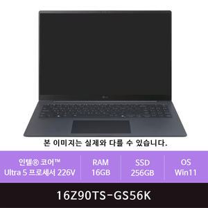 LG전자 그램 프로16 16Z90TS-GS56K Ultra5-226V/16GB/256GB/Win11(zoaa)