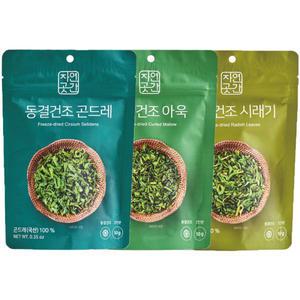자연곳간 동결건조 나물세트 10팩(곤드레 5팩+아욱3팩+시래기2팩)