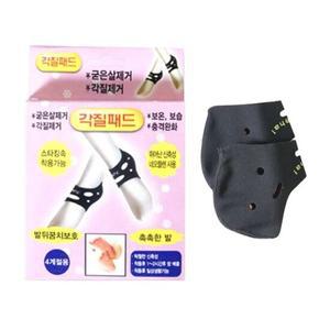 네오플랜 뒷꿈치 각질패드 풋 보온보습 발관리