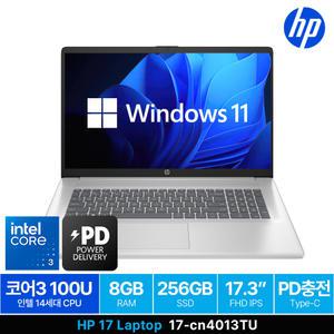 HP 17-cn4013TU WIN11 (SSD 256GB) 사무용 업무용 기업용 가정용 PC 인강용 가성비 대화면 대학생 노트북
