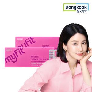 동국제약 혈당&핑크핏 다이어트 2박스 (56정) 카테킨 코로솔산 체지방 콜레스테롤 혈당상승억제
