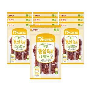 비밀 /L포인트적립 듀먼 국산 통살육포 오리안심 10팩