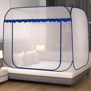 굿나잇 사각 원터치 침대 모기장 퀸/더블 대형 150cm x 200cm 블루 자동 설치 텐트형
