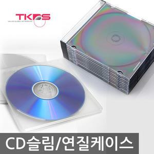 시디케이스/cd케이스 200장/연질케이스/슬림케이스