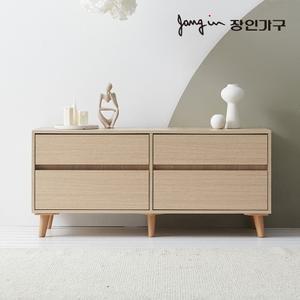 로이 TV콘솔 거실장 1200 4서랍