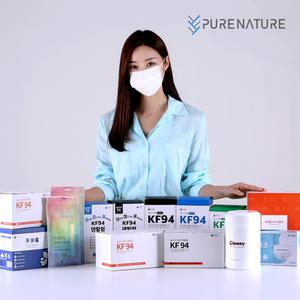 퓨어네이처 상품 모음전 덴탈형 KF마스크 컬러 일회용마스크 세정티슈 턱받이 변기커버