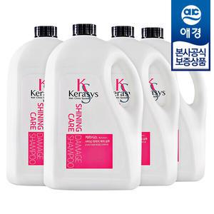 [애경] 케라시스 샤이닝 데미지 케어 샴푸/린스 4000ml x4개 +펌프증정
