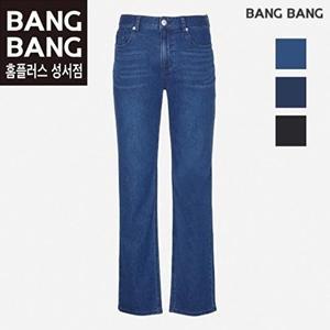 [셀러허브 1]뱅뱅 HC04 봄 여름 남성 일자 스판  얇은청바지  좁은 기본 일자형  타이트슬림   편한데님