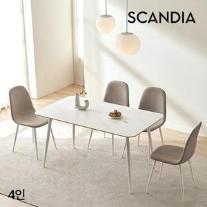 멜리아 통세라믹 마블 스퀘어 4인용 식탁 테이블  단품