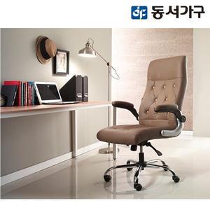[신세계라이브쇼핑][동서가구] 에타 사무용 의자 DF904442