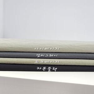 [리오더]40수아노락 스판 내셔널 바스락4종 원단