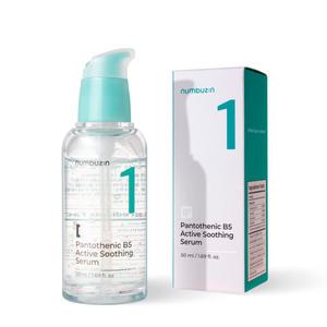 넘버즈인 1번 판토텐산 액티브업 수딩세럼 50ml