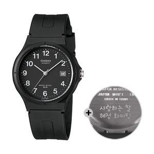 (무료각인)  수능 시계 공용 저소음 MW-59-1B