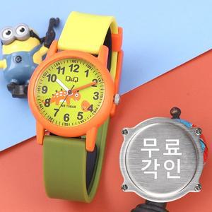 [큐앤큐]무료각인 큐앤큐 VS49J-008Y 학습에 좋은 오렌지 공룡 캐릭터 어린이 아동 우레탄 시계 b