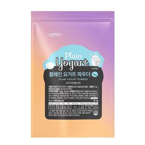 퍼플랜드 플레인 요거트 파우더 1kg/요플레 수제분말