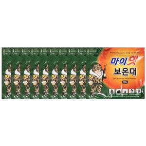 [기타] 마이핫 보온대 핫팩 손난로 군용 캠핑 외출 손날로 10개 대용량