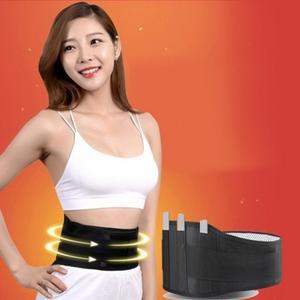 온열 보조기 허리보호대 밴드 복대 발열 복부찜질기