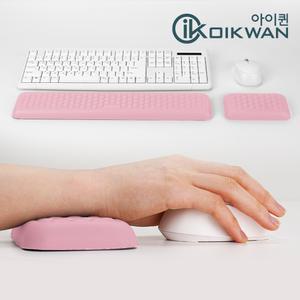 키보드 손목 받침대 키보드패드 마우스패드 마우스 손목받침대 고급형 가죽재질 - 단품