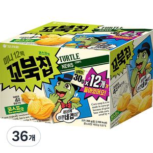 오리온 꼬북칩 과자 간식 학원 학교 미니 콘스프맛 30g 36개