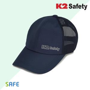[모두쇼핑]K2세이프티 메쉬캡모자 네이비 통기성 통풍 모자 여름 여름용 땀흡수