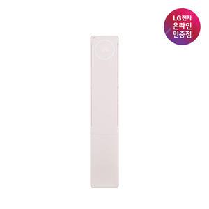 LG 휘센오브제컬렉션 뷰II에어컨 FQ17FU2BC1 기본설치비무료/실외기포함/전국무료배