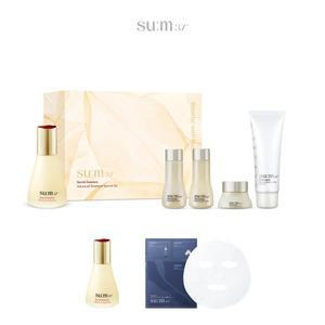 [숨37 ] (Only SSG) 숨37 시크릿 에센스 45ml기획+[증정]시크릿 에센스 30ml