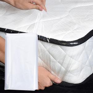 150x240cm 커버 매트리스적 슈퍼싱글 비닐 이사 매트리스 매트리스봉투 포장
