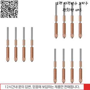 BG-고유량 인쇄 업그레이드 노즐 K1 Max Ender-3 V3 프린터 핫엔드용 퀵 스왑