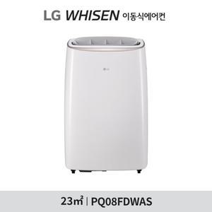 25년형 LG 휘센 오브제 1등급 이동식 에어컨 (듀얼호스) PQ08FDWAS