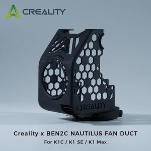 K1CK1 SEK1 Max용 Creality BEN2C NAUTILUS 팬 덕트로 인쇄 속도 향상 업그레이드된 3d 프린터 액세서리