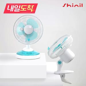 [내일도착] SHINIL 선풍기 SIF-08DF 탁상용 집게형 미니 선풍기