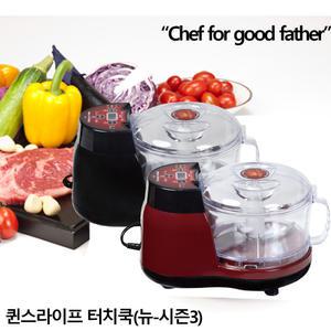 퀸스라이프 전동다지기 터치쿡 시즌-3(레드)
