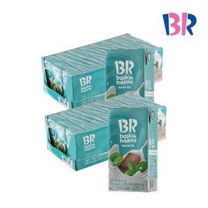 [배스킨라빈스] 멸균우유 민트초코 190ml, 48개(2박스)