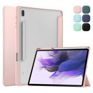 갤러리아 갤럭시탭 S8+ S7+ FE 12.4 베이직 커버 케이스 CX-24
