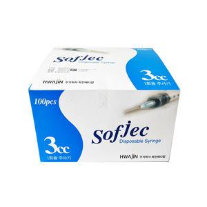 화진 일회용 주사기 3cc 무침 멸균주사기 100개1박스