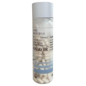 큐라에스 더마3 올인원 콜라겐 640mg x 120정 1개 / 써클