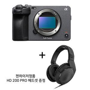소니 ILME-FX3 풀프레임 시네마 라인 카메라 Full-Frame 4K 젠하이저정품 헤드셋 드림