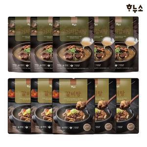 [NS홈쇼핑]하누소 갈비탕 700g 5팩+ 우거지갈비탕 5팩 총10팩[33713480]