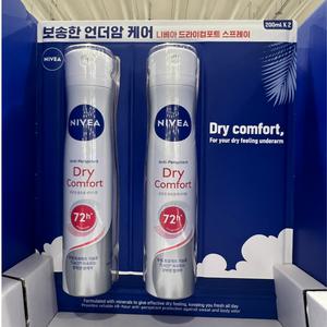 니베아 데오드란트 드라이 컴포트 스프레이 200ml x 2개 겨드랑이 냄새 제거 겨땀