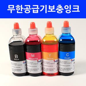 무한공급기용 리필 보충 오환 잉크 각색당 100ml,삼성,HP,캐논,카트리지방식 전제품