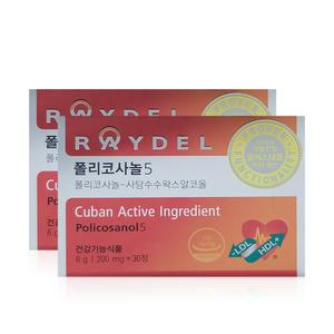 레이델 폴리코사놀5 200mg x 30정 x 2박스 /써클