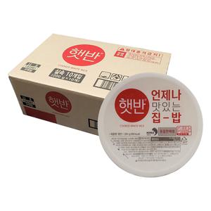 햇반 200g x 30개 한 박스