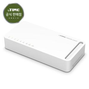 ipTIME H8008-IGMP 8포트 기가 유선 스위칭 허브