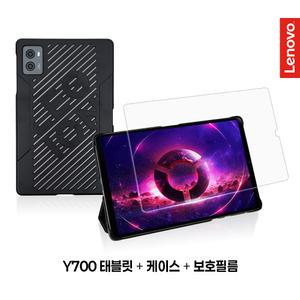레노버 Legion Tab Y700 2세대 국내정발 1년 안드로이드13+Y700 전용 정품 폴리오케이스+Y700 전용 액정보호필름